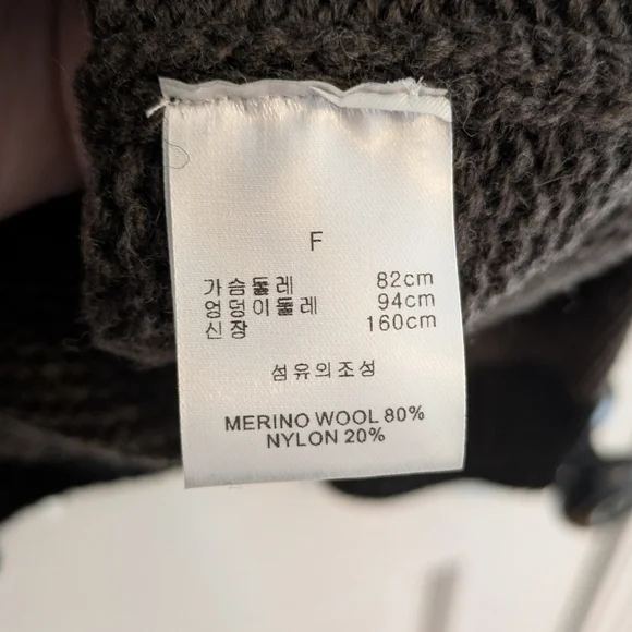 NWT Pixie Market merino wool oversized collared sweater size L academia preppy - Picture 4 of 7